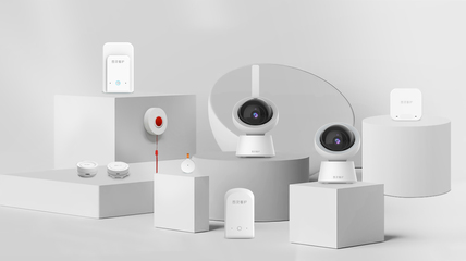 再获认可！图灵看护入选工信部《2024老年用品产品推广目录》，科技赋能智慧养老新未来