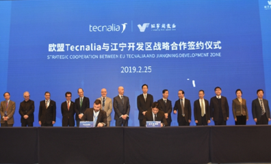 科技推广与应用服务 连接创新与生活的桥梁