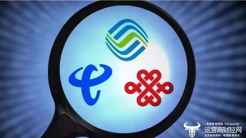 三大运营商物联网业务收入对比 联通反超电信，科技推广服务成竞争关键
