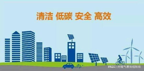 多地智慧供热开启 科技让温暖既暖身又暖心